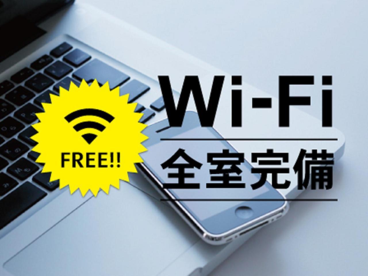 格兰蒂亚小牧路线酒店 外观 照片